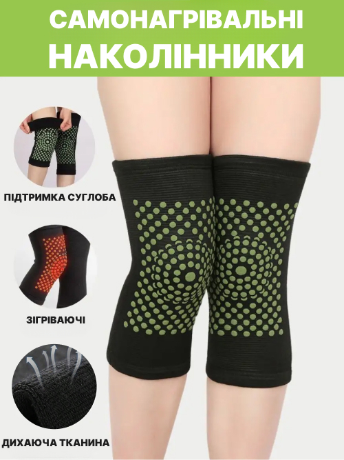 Інтернет магазин ФОП Василенко Оксана Олександрівна